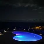 El Balcon De Abora 公寓